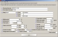 Screenshot - database page 1